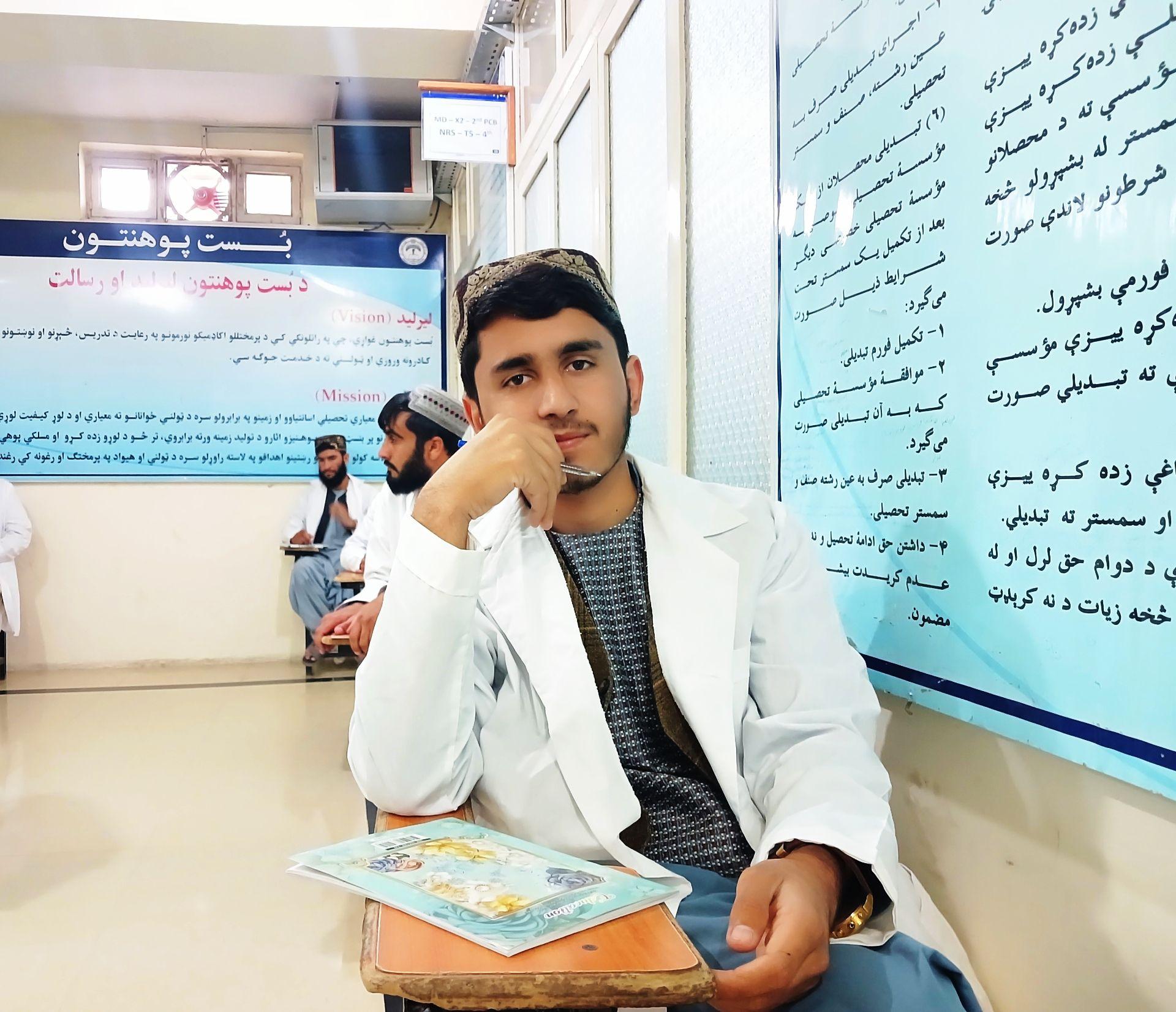 Shafiullah Shahab