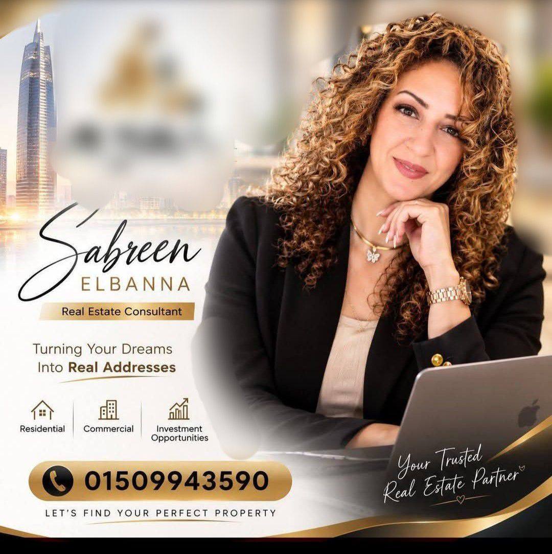 Sabreen Elbanna