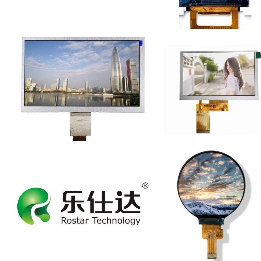 Rostar Display | Shenzhen