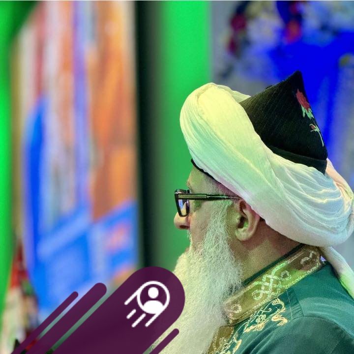 Ayatul Kursi ACTIVATED! A Spiritual Warning of Dangerous Times Ahead # ...