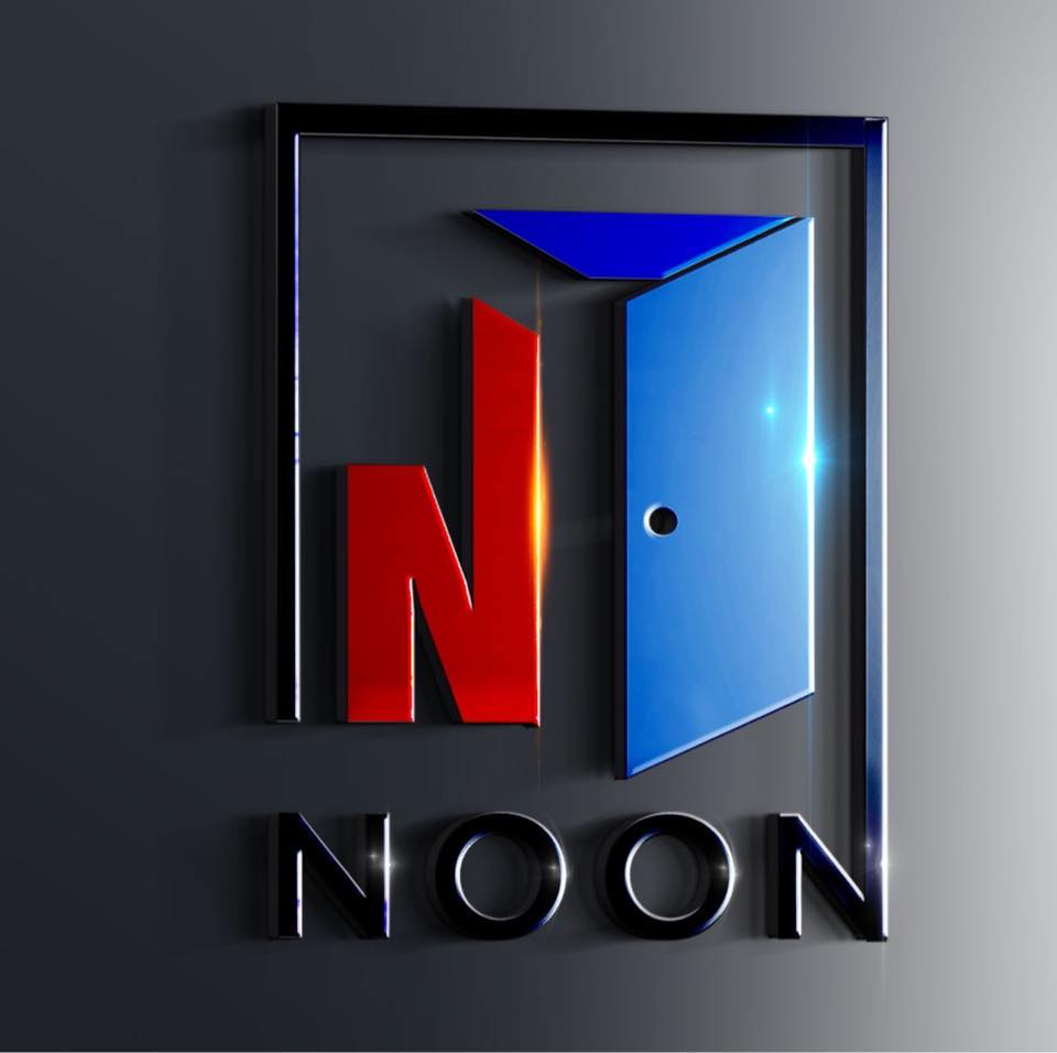 نون للابواب Noon Doors | Ad Diwaniyah