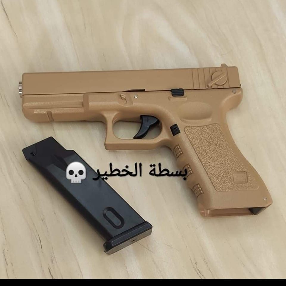 فرد خرز