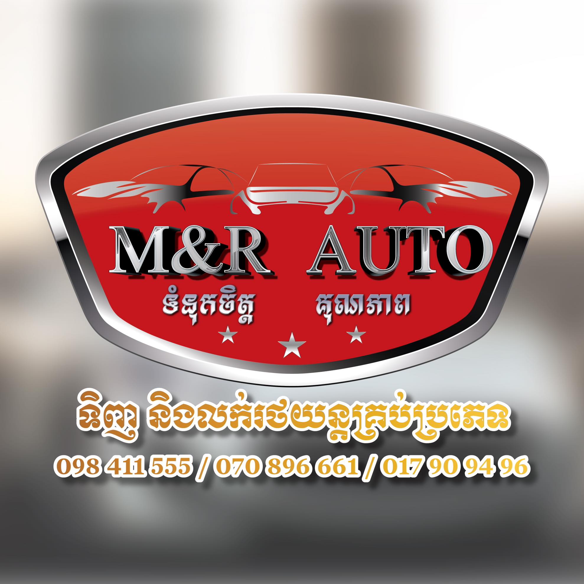 M&R AUTO SALE | Phnom Penh