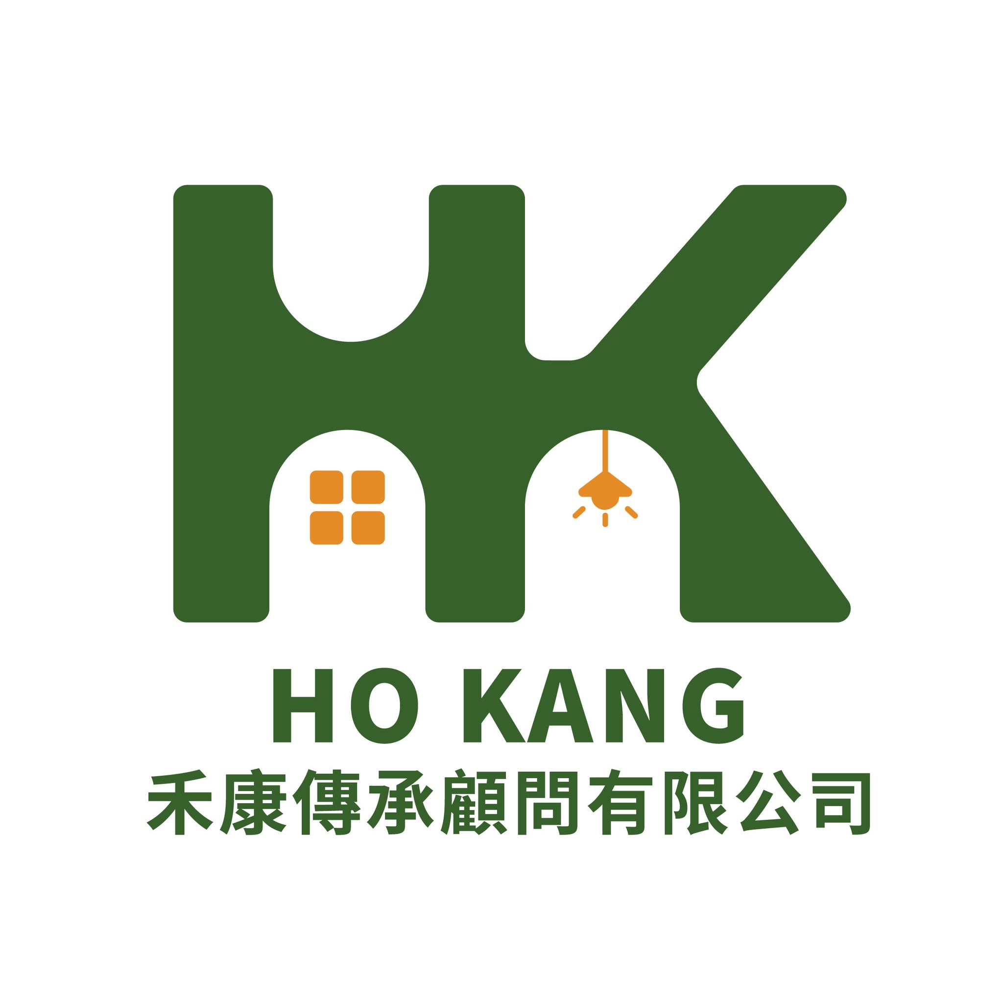禾康傳承筆記