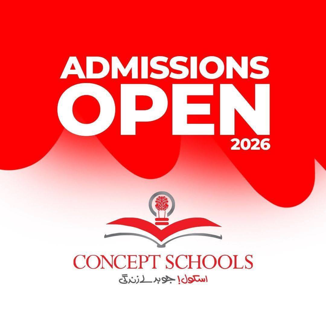 Concept Schools-Shafi'ee Campus | Multan