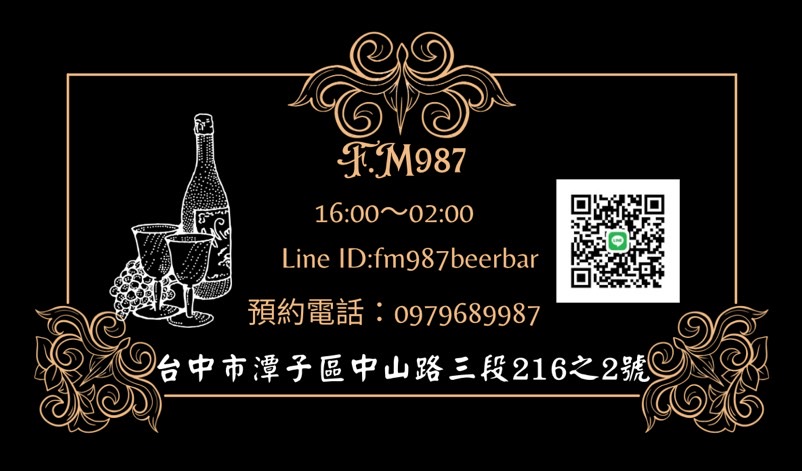 F.M987