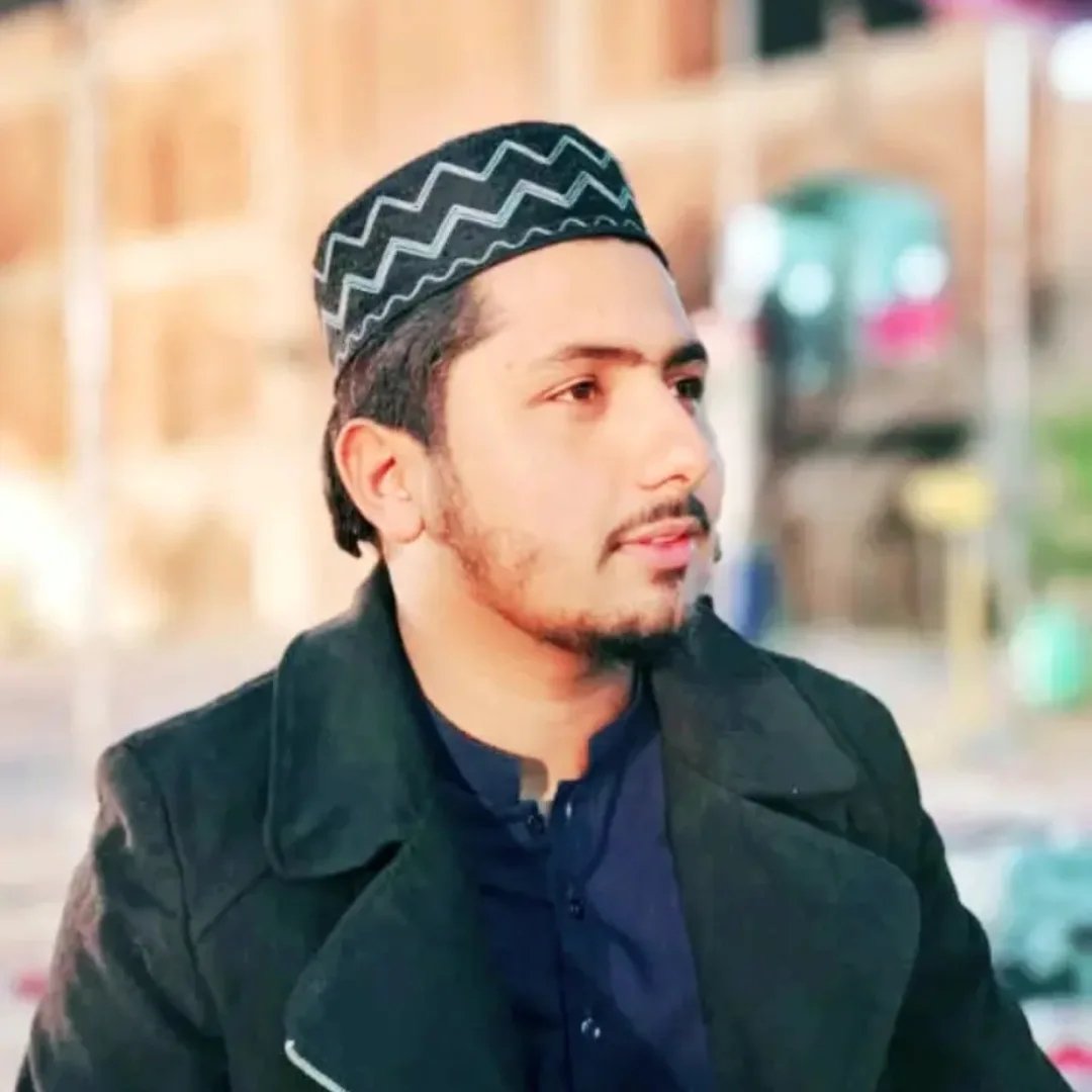 IEC - Islamic Economics Centre - مرکز اقتصاد الاسلامی