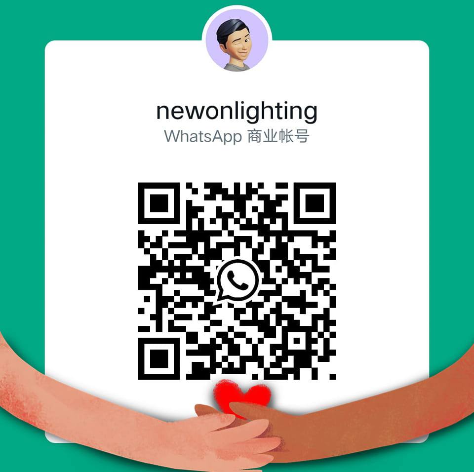 Newon Lighting | Changan