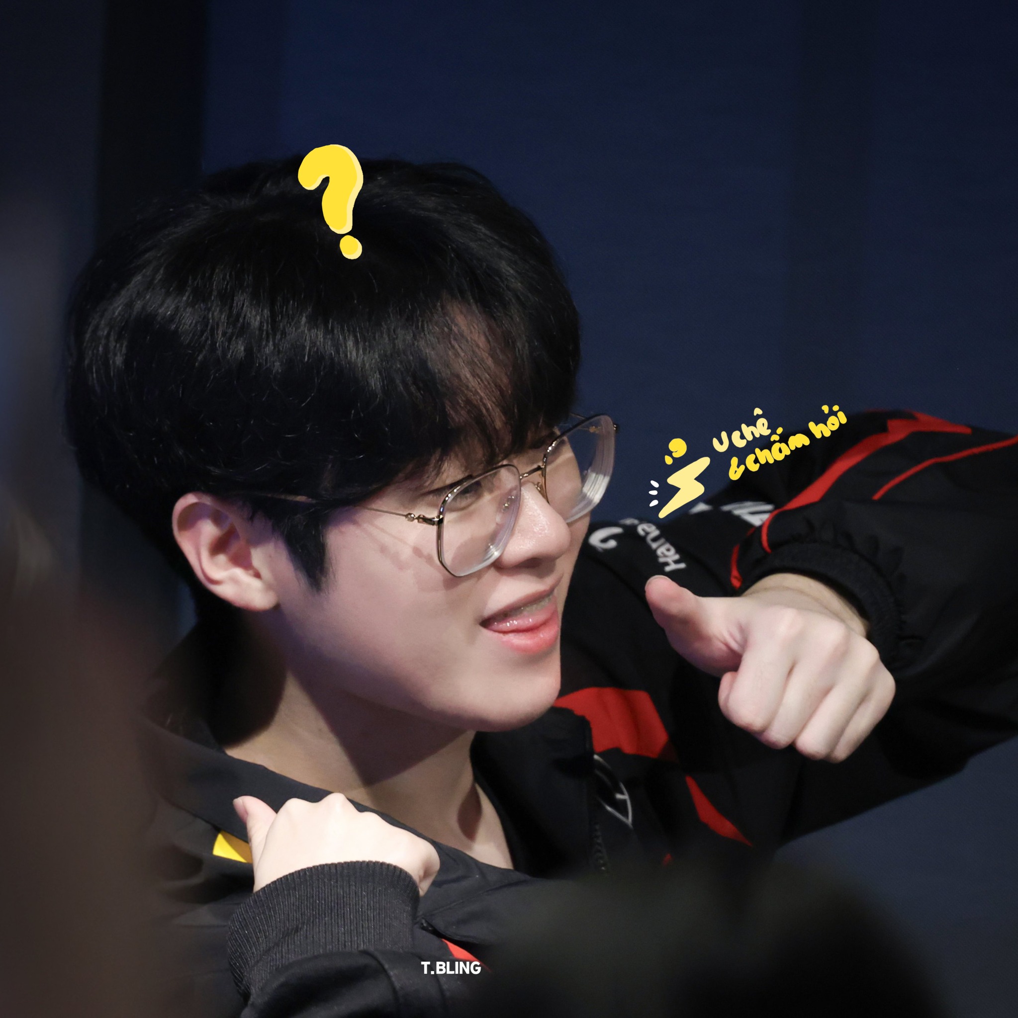 U chê và chấm hỏi