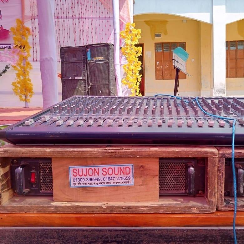 Sujon Sounds