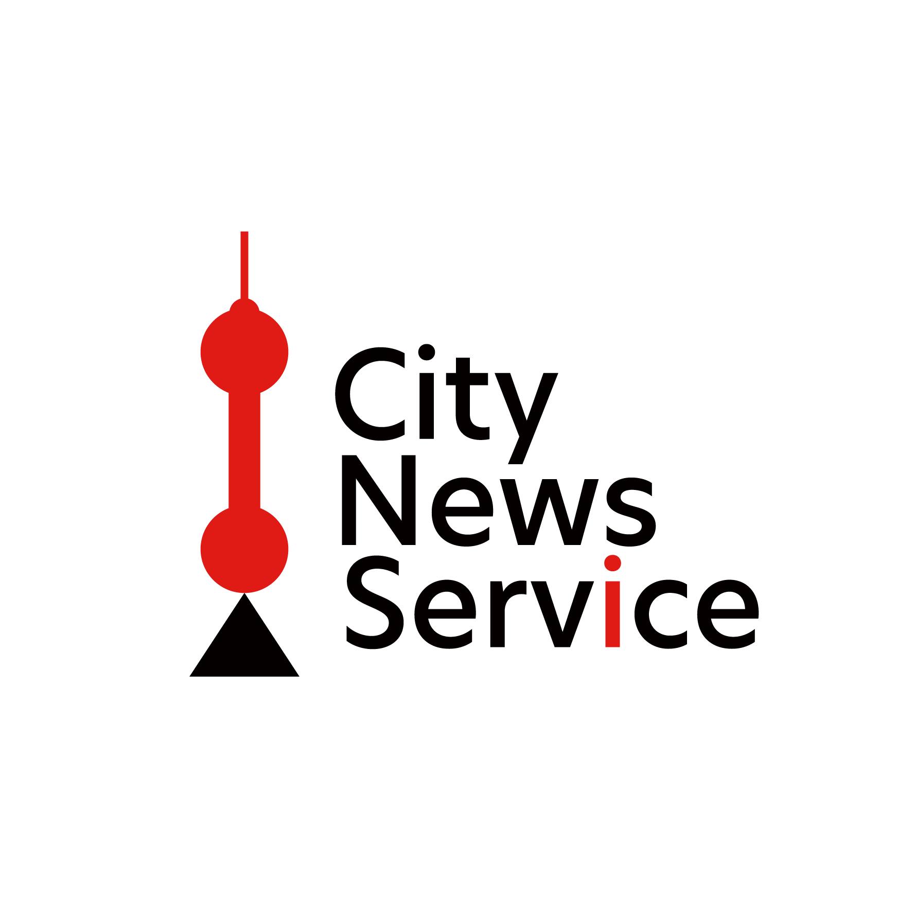City News Service | Shanghai