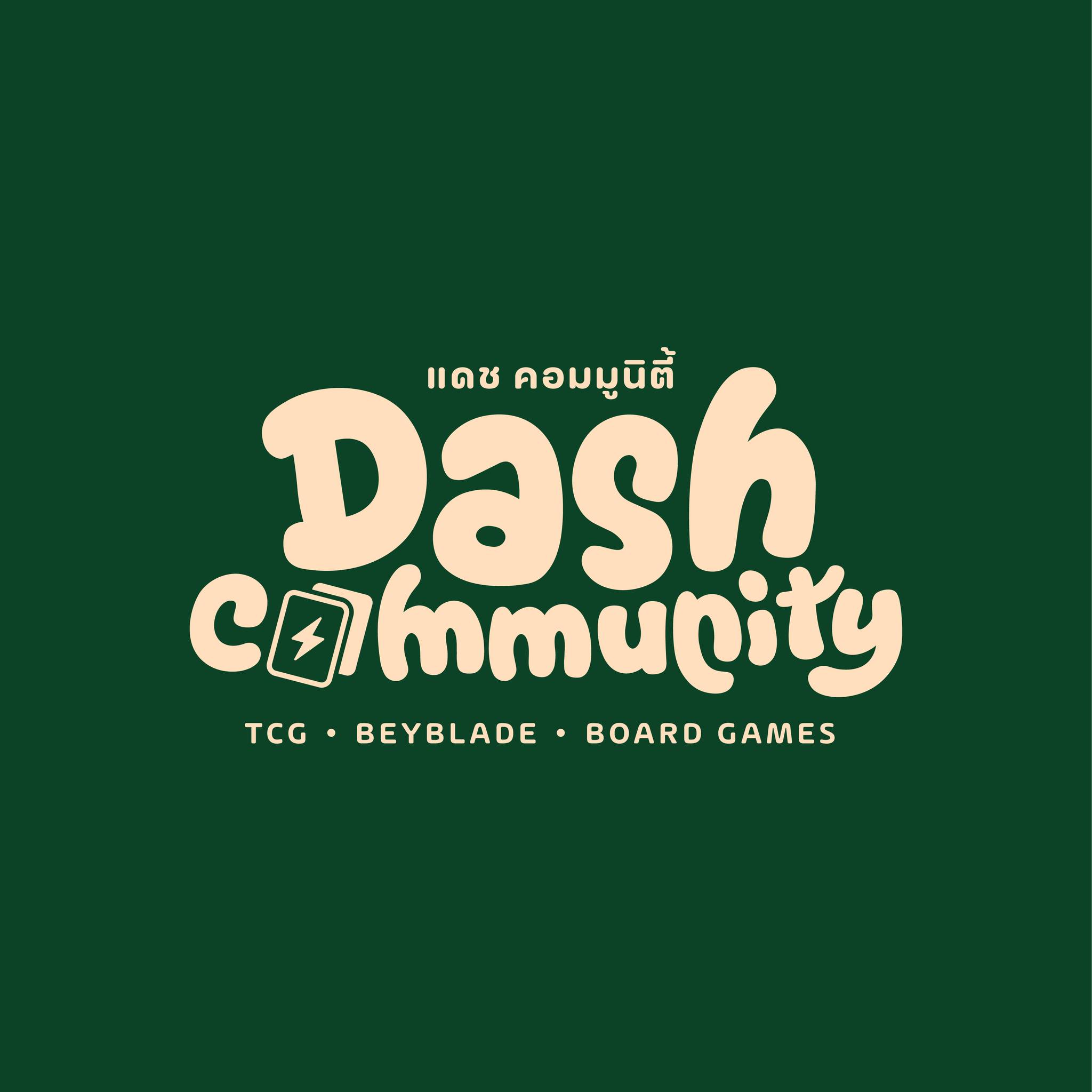 Dash Card Game