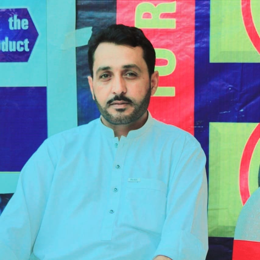 Rahim Gul
