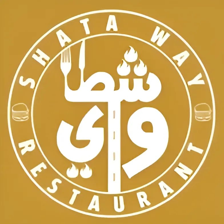 شطا واي - Shata Way | Damietta