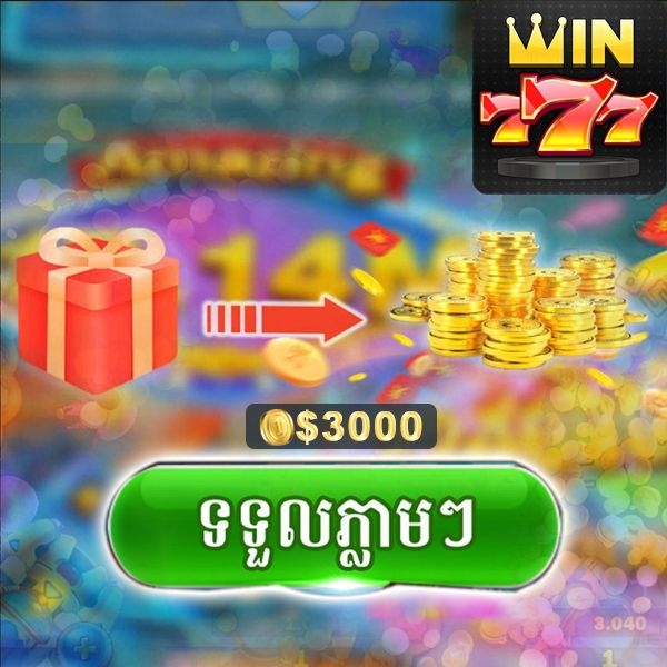 Win777 Casino