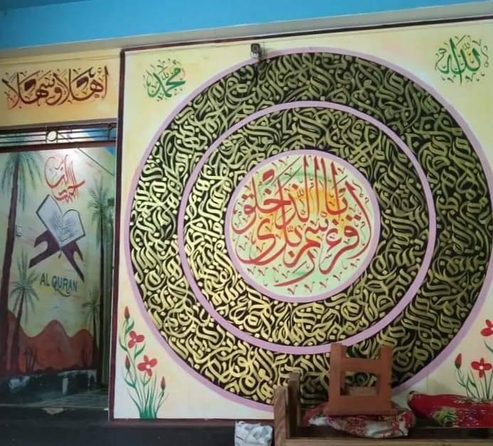 Abul Hasem