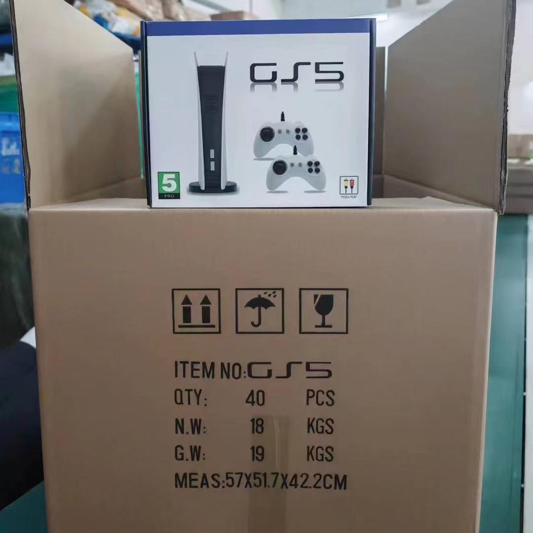 Game console old factory