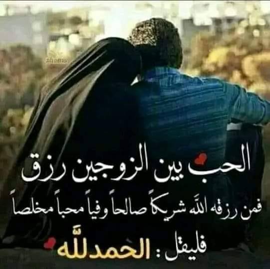 وش الشي اللي تسويه لوالديك من باب البر فيهم؟ #قصص #امي #بر_الوالدين ...