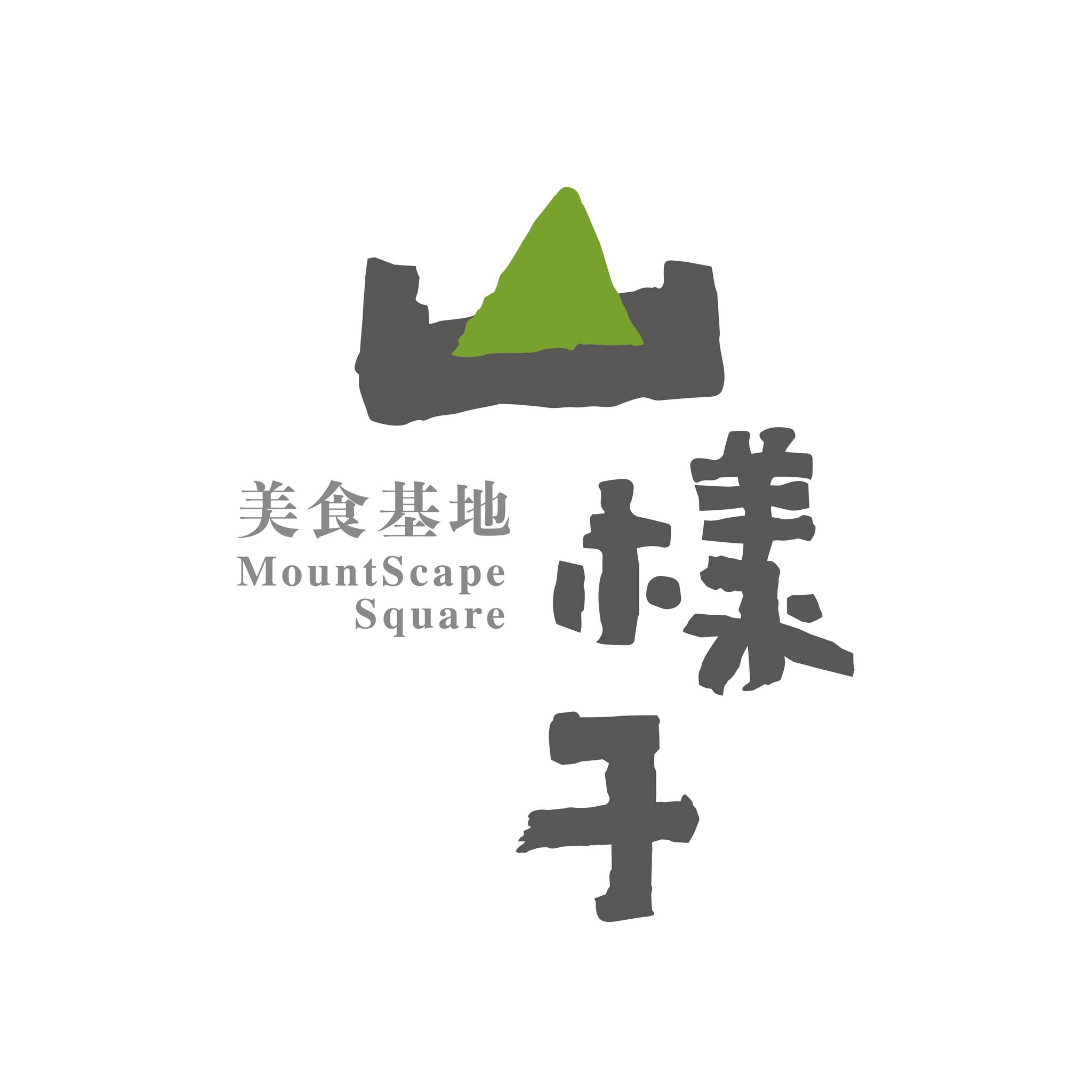 松檜木創/松檜藝術工坊 | Chiayi