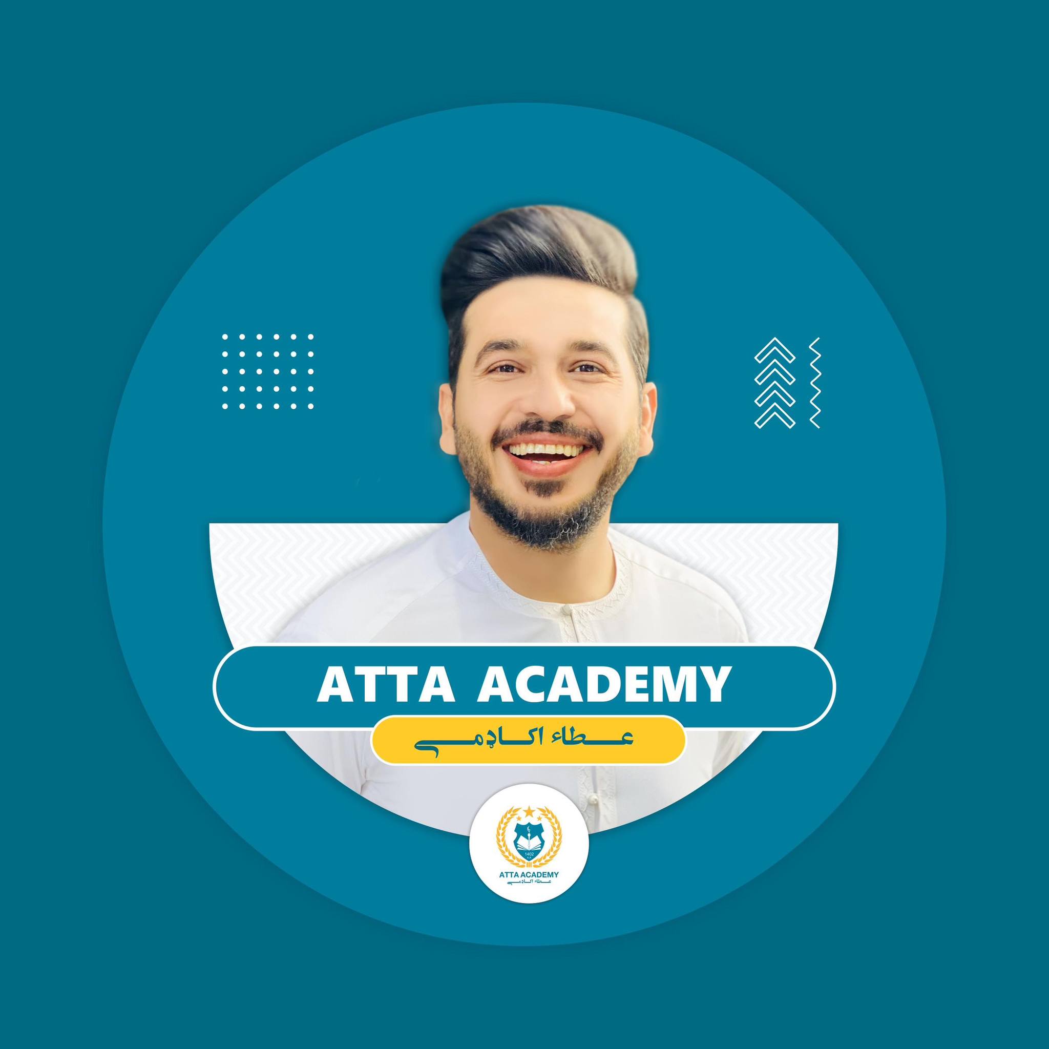 New DEL Classes Starting This... - Atta Academy-عطاء اکاډمي | Facebook