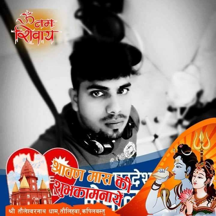 RAJU VIP | Jubail