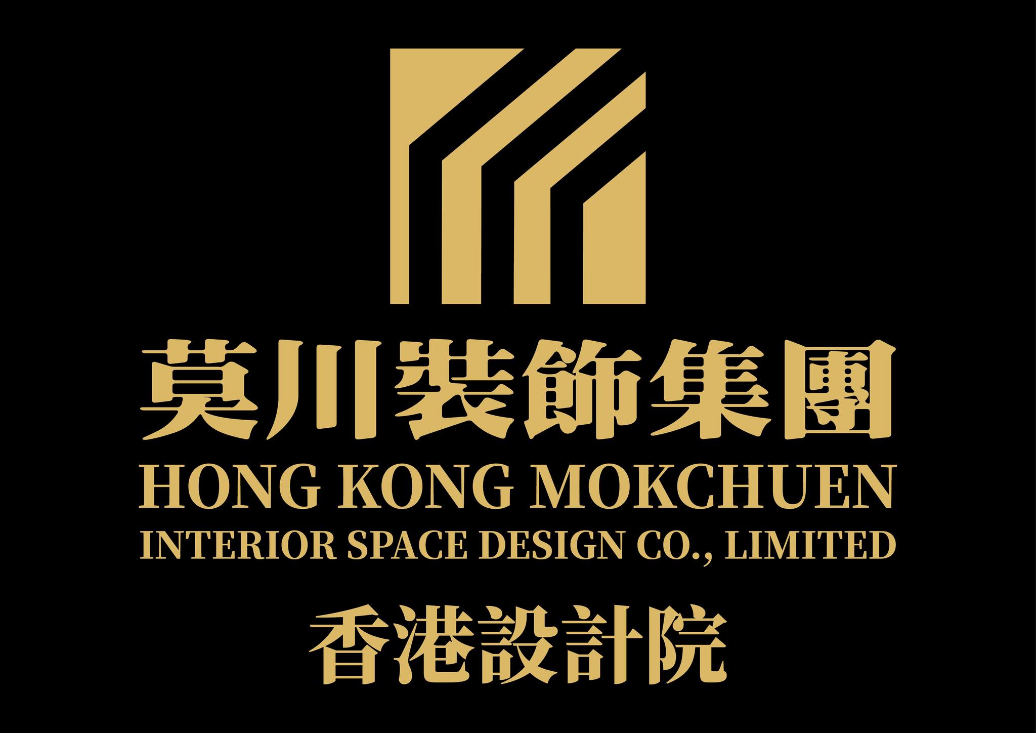 莫川装饰集团香港设计院 | Hong Kong Hong Kong
