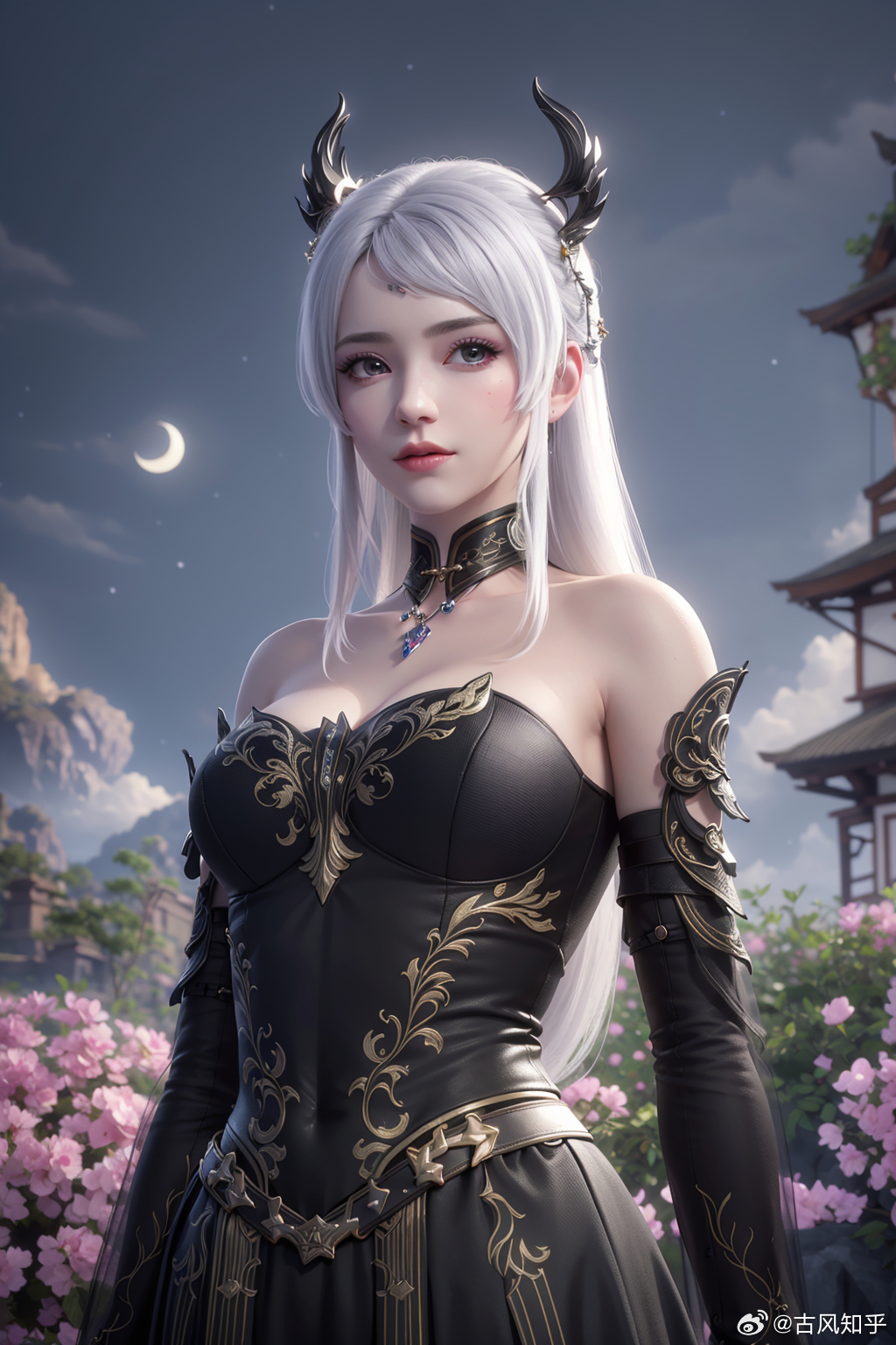 ai donghua