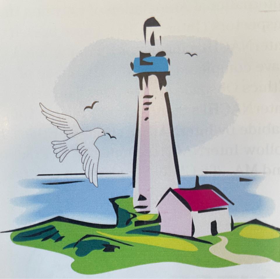 Lighthouse Home Inspection, LLC