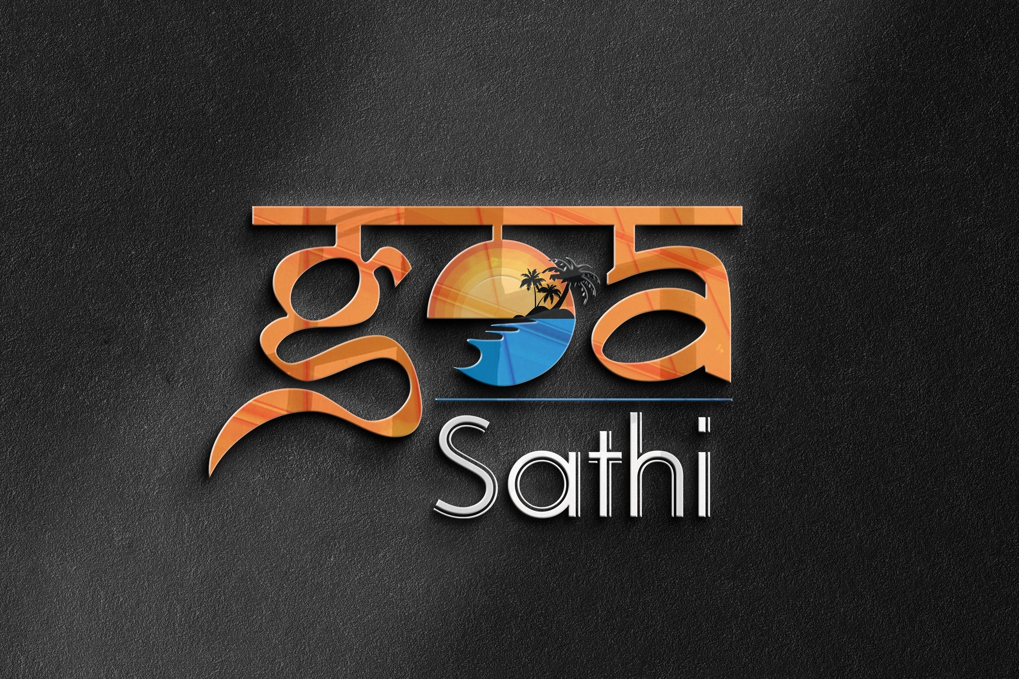 Goa Sathi