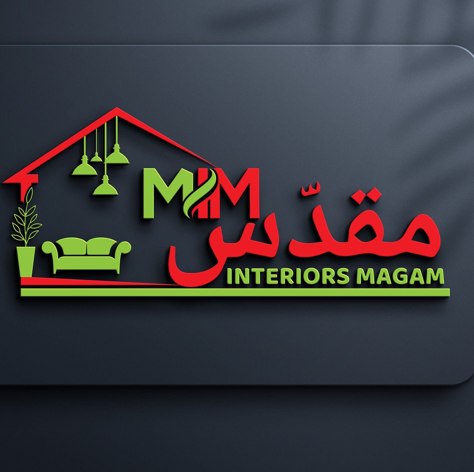 Muqaddas Interiors Magam