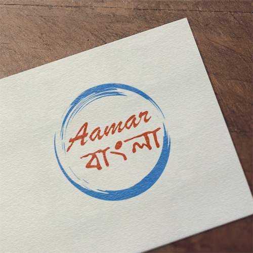Aamar Bangla Restaurant | Kolkata