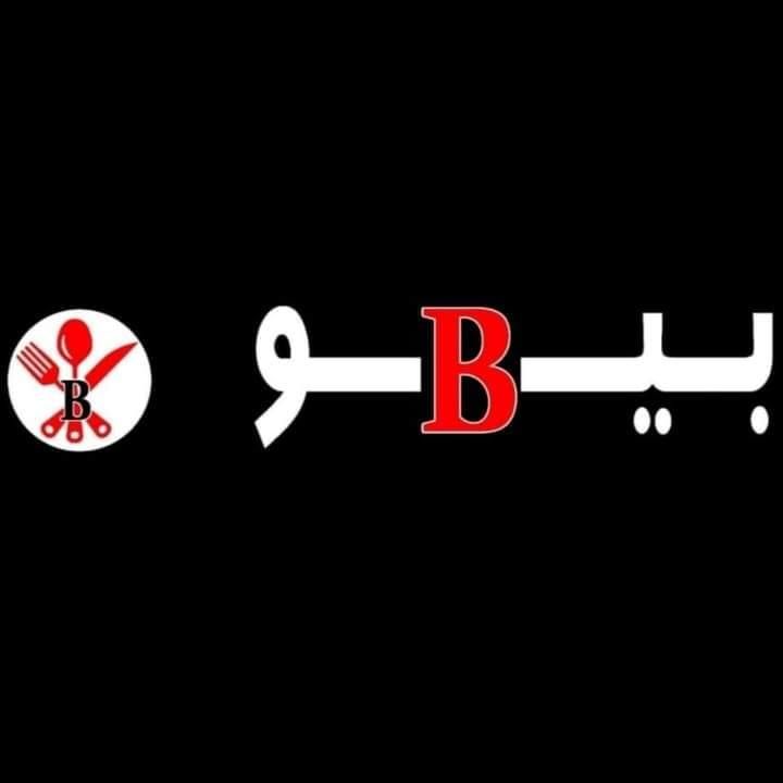 بيبو للادوات المنزلية BeBo | Cairo