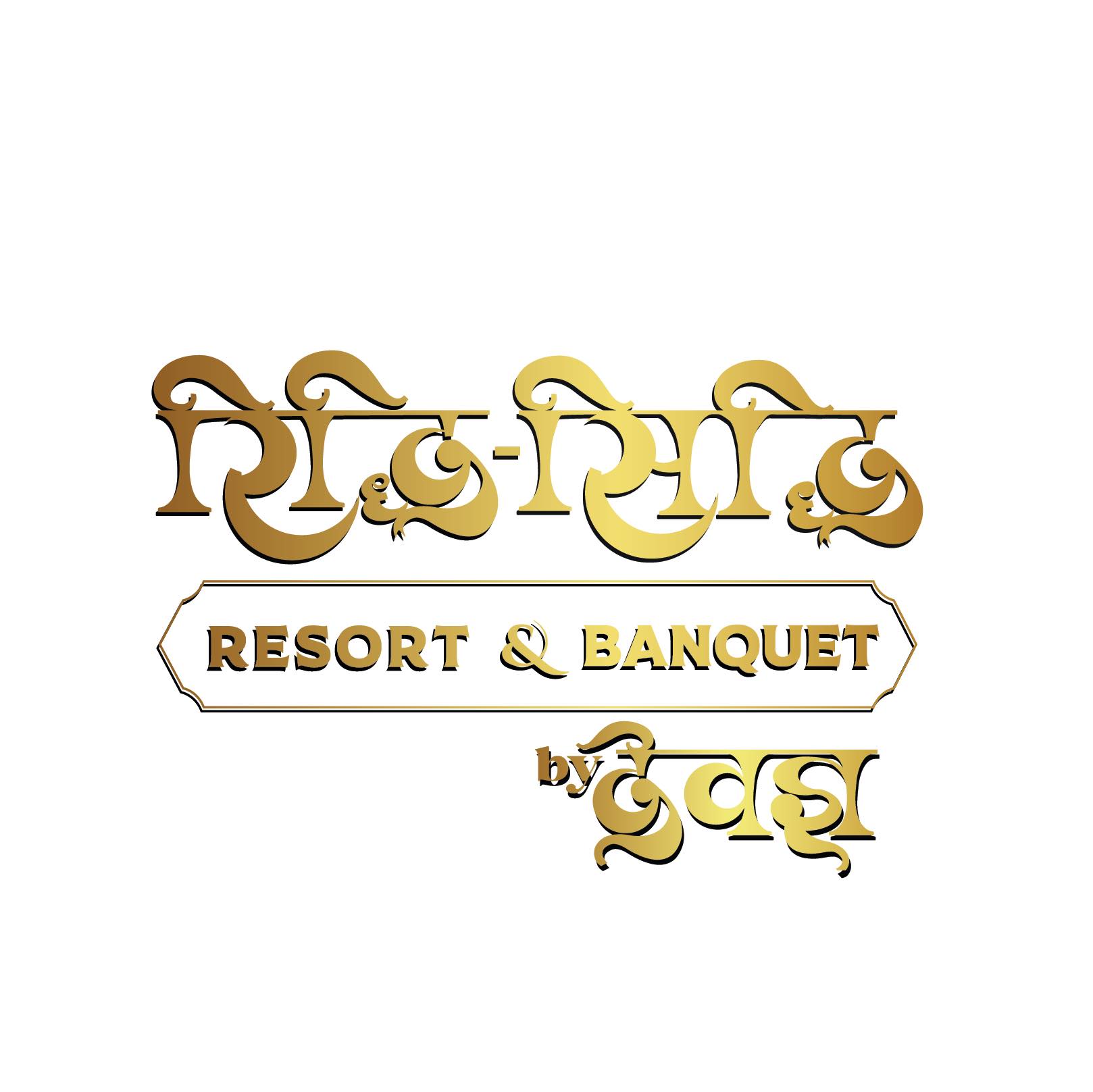 Riddhi Siddhi Resort by Devagya | Bharwari