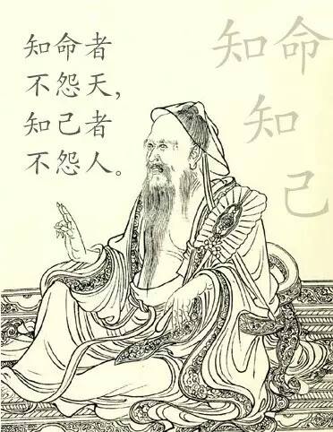 德教文化 知命者不怨天 知己者不尤人 知命者不怨天 知己者不怨人 怨天者无志 怨人者穷 善心 点亮心灯 慧心 使心灯长明 善良的人 往往可以逢凶化吉 觉慧的人 常常可以化险为夷 社会 向善的人越多就越和谐 人生 感恩的心越多就越美好 不说