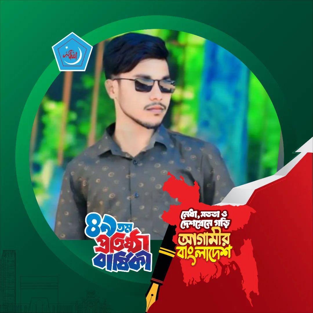 Sayed Sheikh Rana