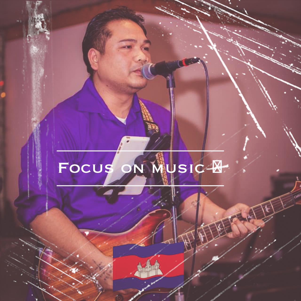 Danny Yang Music