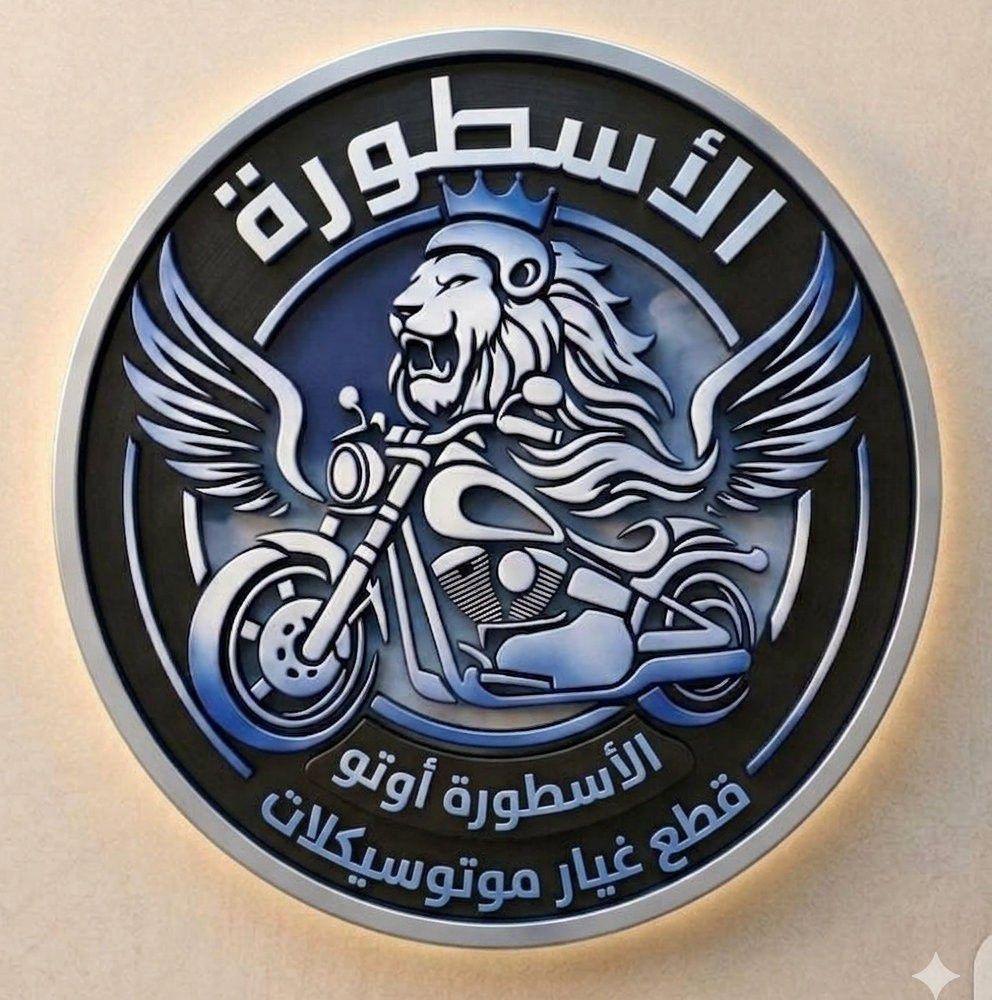 عربيه بجاج كيوت الهنديه بديل التوكتوك