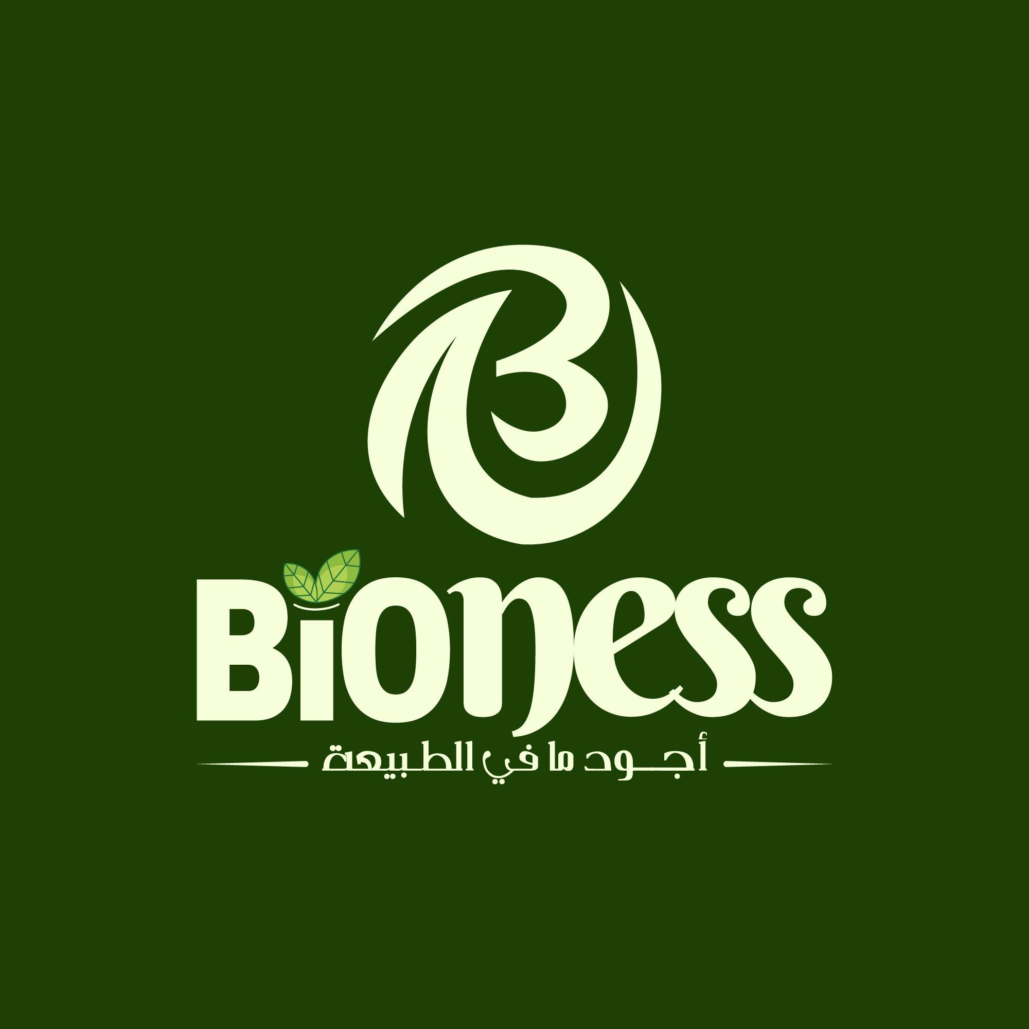 Bioness ma | Fkih Ben Salah
