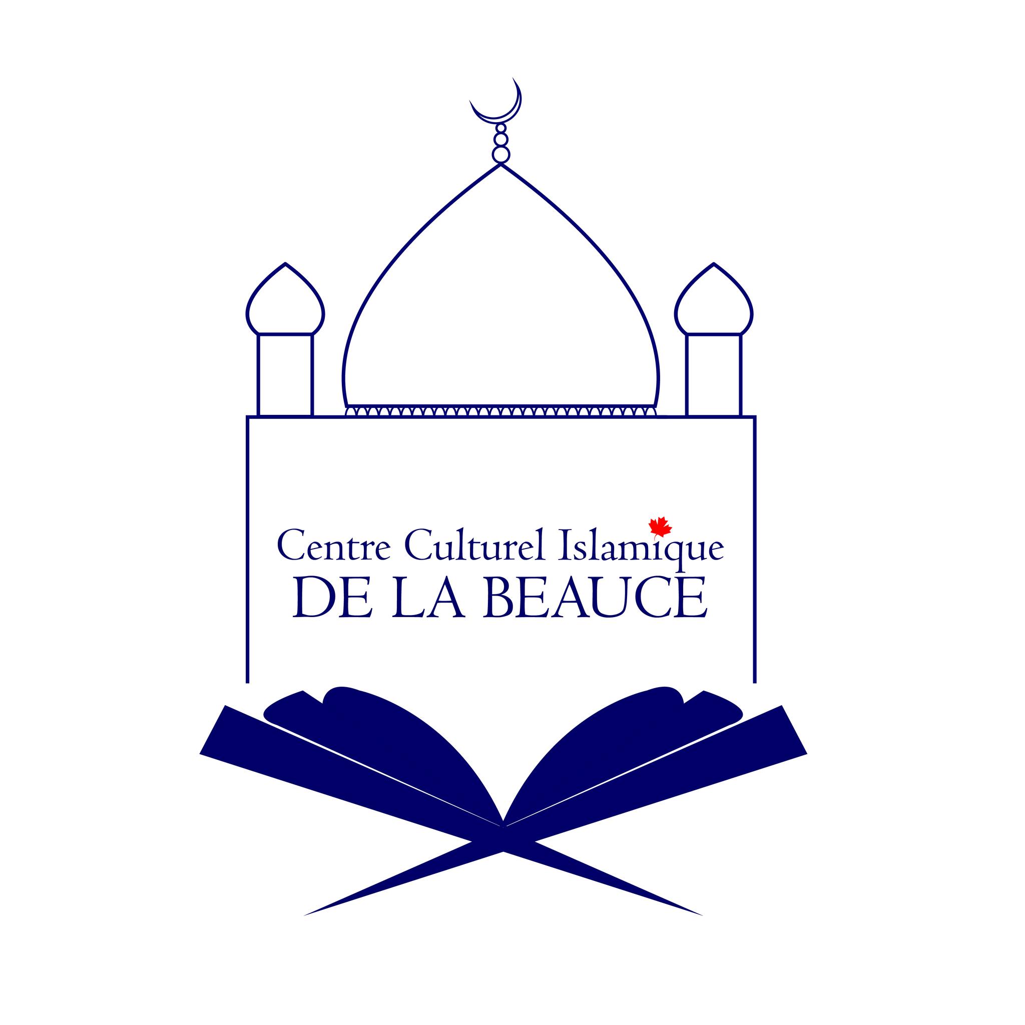 Centre Culturel Islamique de la Beauce | Saint-Georges QC