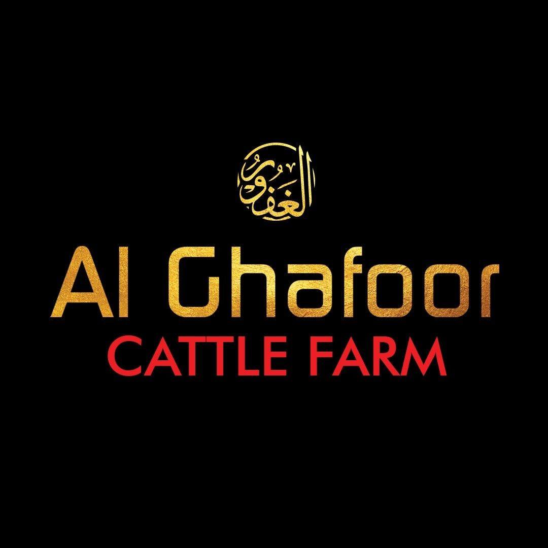 Al Ghafoor Cattle Farm | Karachi