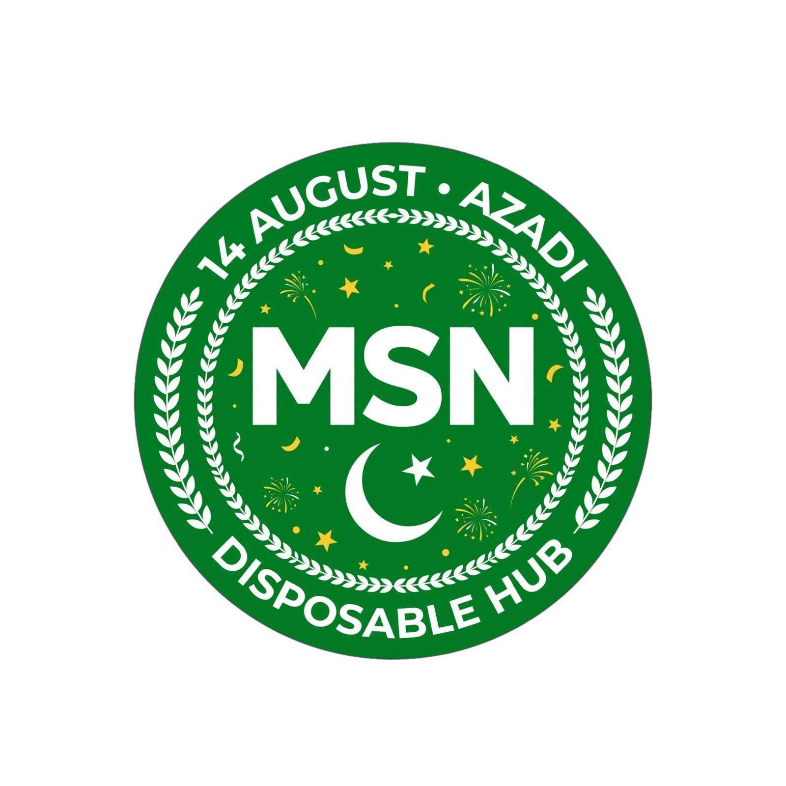 MSN Disposable Hub