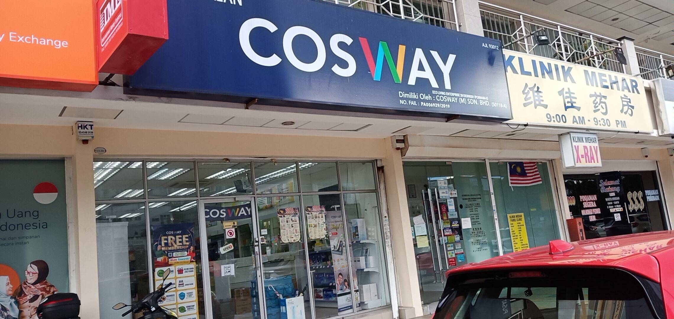 I-Avenue Cosway