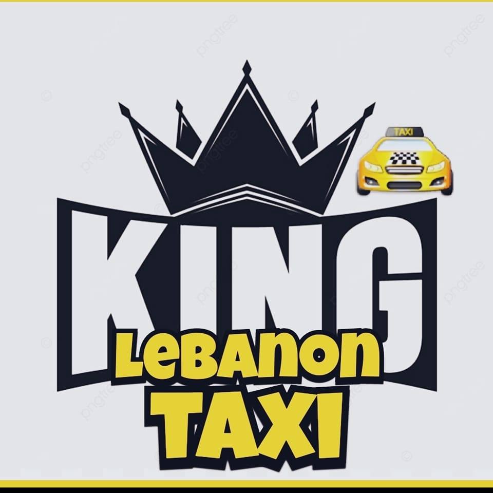 King Lebanon taxi | Beirut