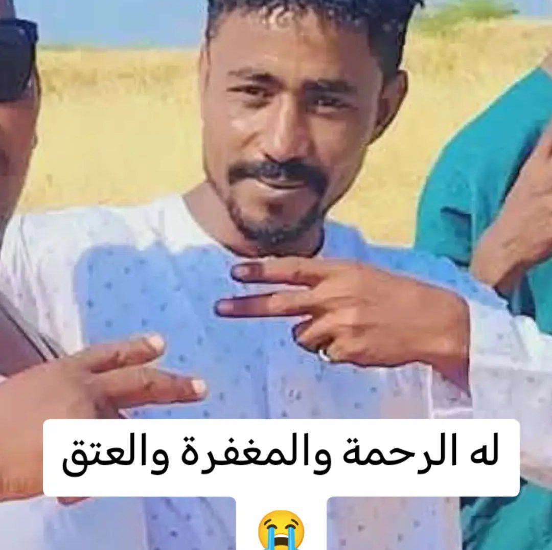 ابو صابره خط أحمر | ادريس احمد الرفاعي