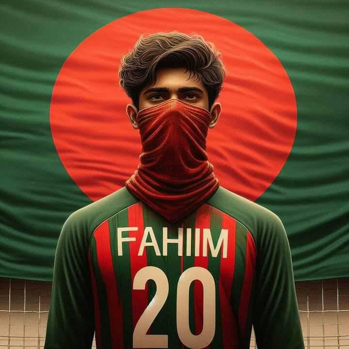 RJ Fahim Ashraf