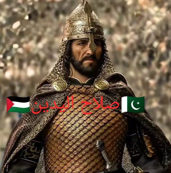 Abdullah Rind
