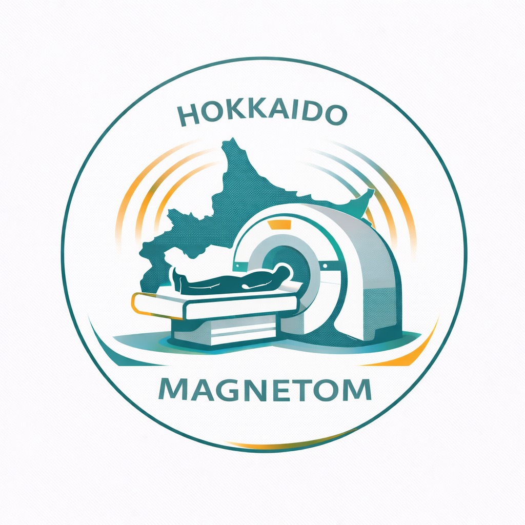 北海道Magnetom研究会