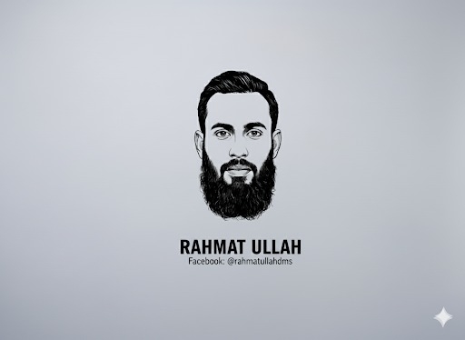 Rahmat Ullah | Dhaka