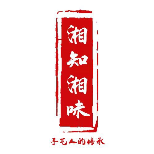 湘知湘味 - Puchong