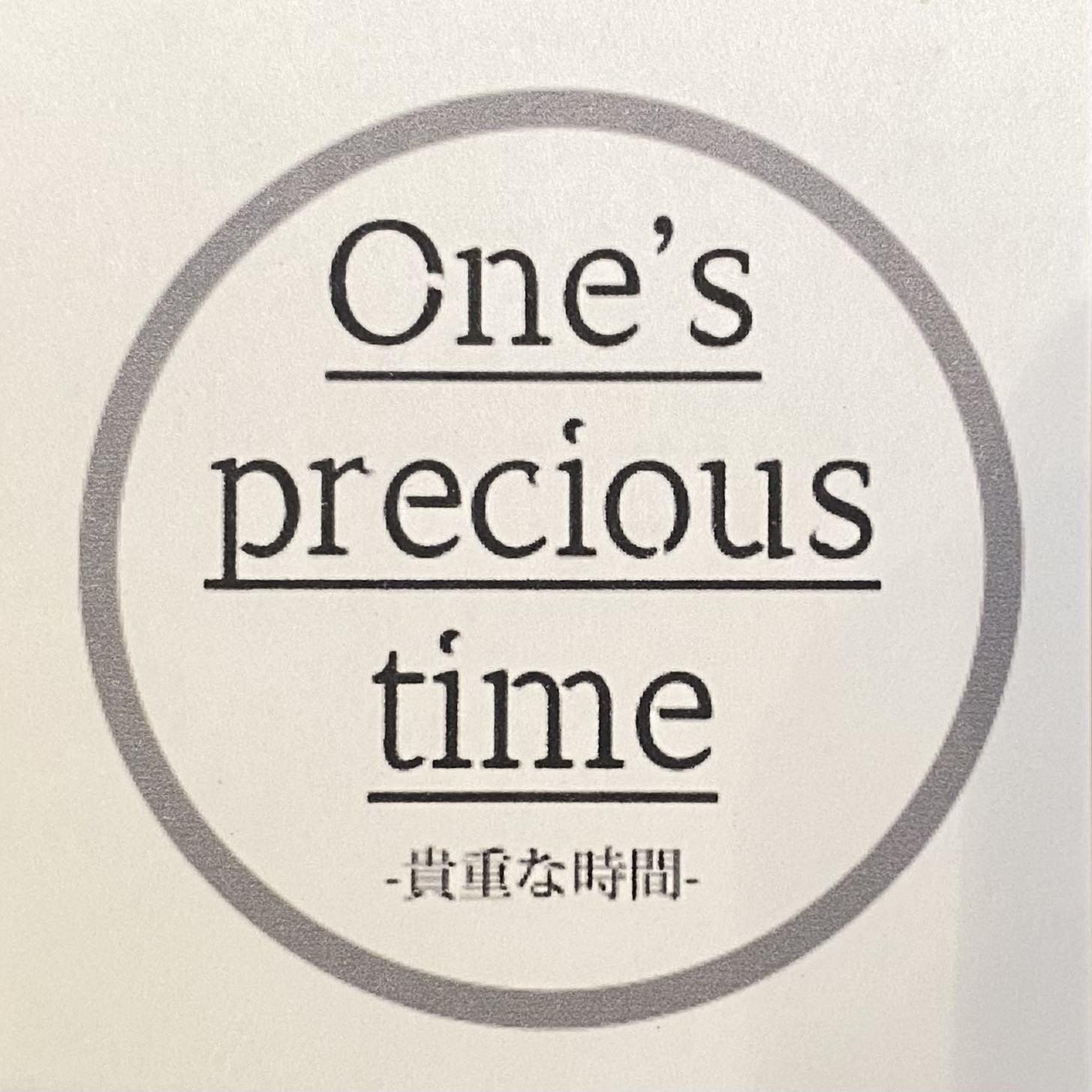 one's precious time